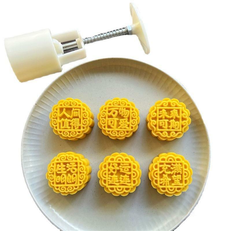 50g Chinese Words Shaped Hand Pressure Mooncake Decorating Gadgets for Mid-Autum