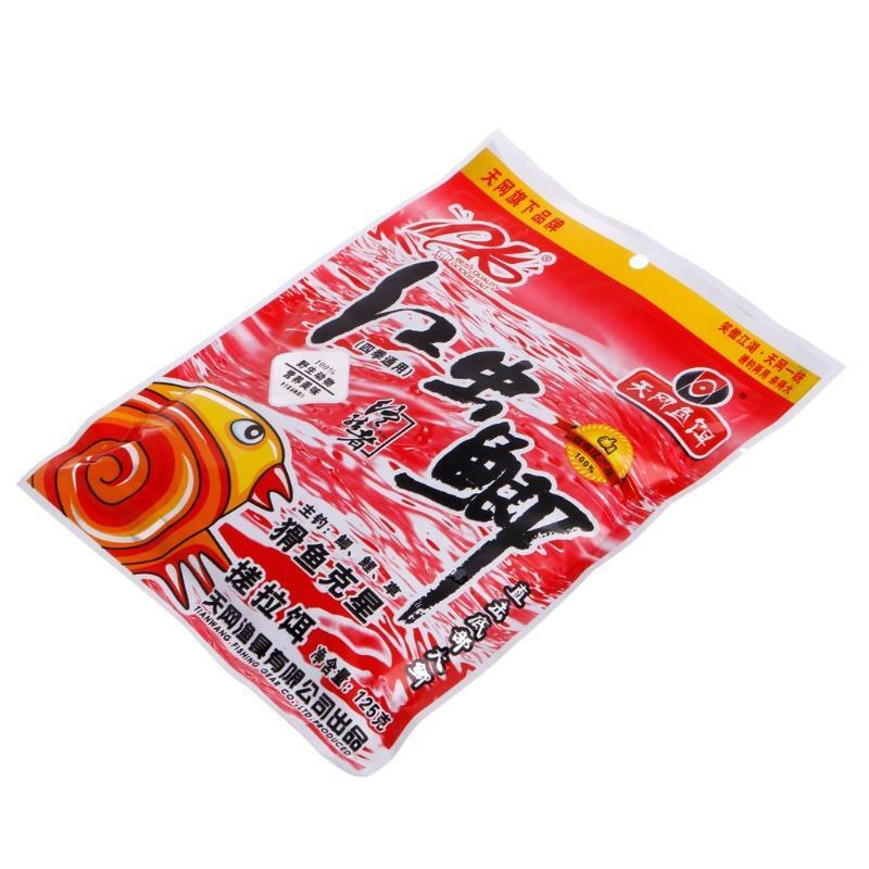 Bloodworm Powder Fishing Buster Natural Baits Powder Lure Carp Killer Tackle New