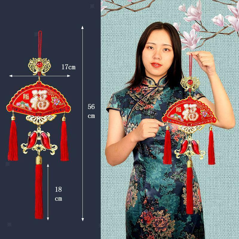2x Chinese New Year Decorations Lucky Bags Removable  Restaurant Office