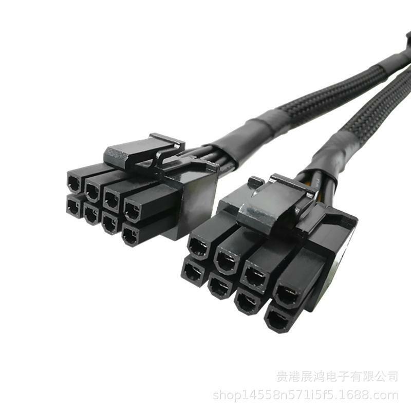 8-Pin PCIe Splitter PCI Express Power Supply 8Pin to Dual 6 Pin Extension Cable