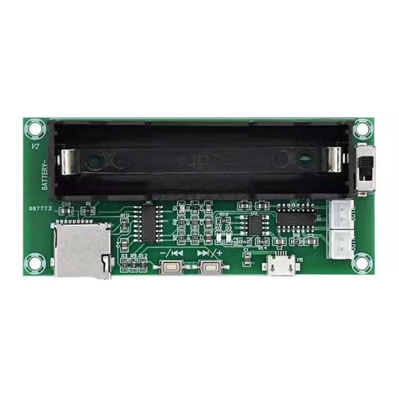 Universal Audio Decoder Board Dual Channel Small Power Tf Card Decoder Board