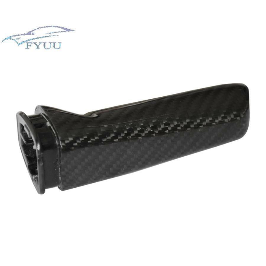 For BMW E36 F32 F80 F82 1x Carbon Arbon Rbon Fiber Brake Handle Handbrake Grip