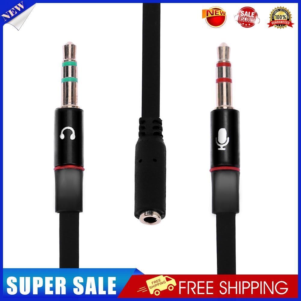 1 Female to 2 3.5mm Male Plug Y Splitter Stereo Mic Audio Adapter Cable