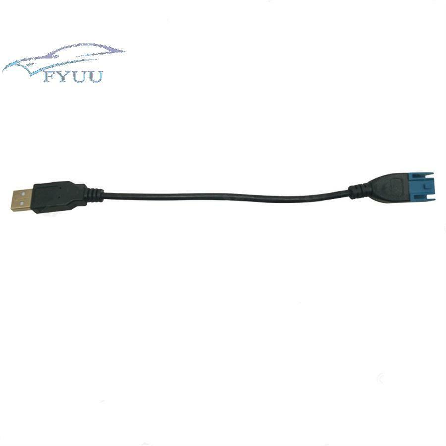 Car Audio Input Media Data Wire USB 2.0 to Mini USB Port Cable Adapter Transfer