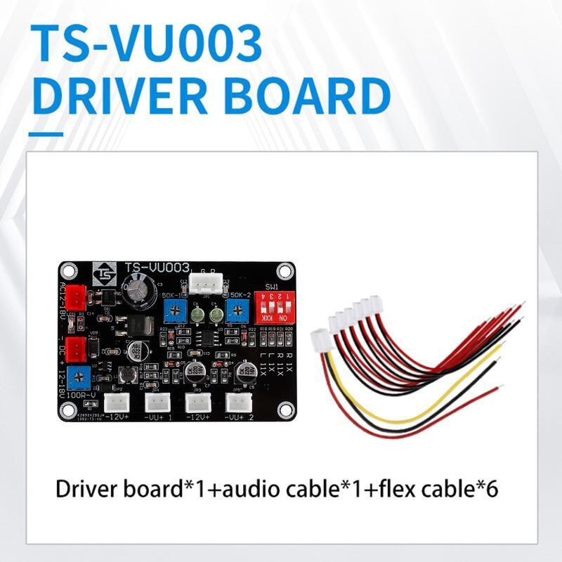 VU Meter Driver Board High Precision Power Amp Stereo Module AC/DC 12V-18V