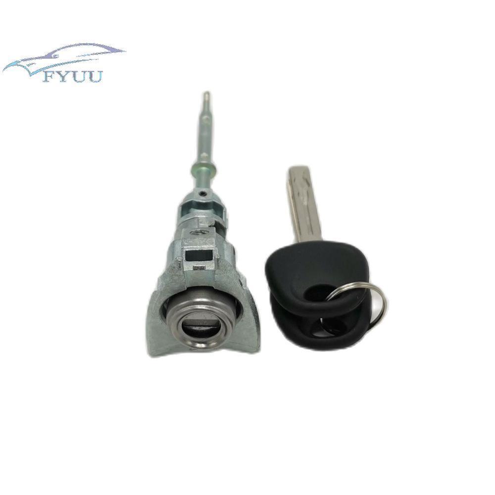 Car Door Lock Cylinder & 2 Keys 81970-3SA00 For Sonata 2009-2014 Hybrid 2011-15