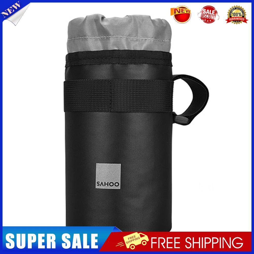 SAHOO Bicycle Bottle Bag Insulated Drink Water Kettle Holder Carrier Pouch