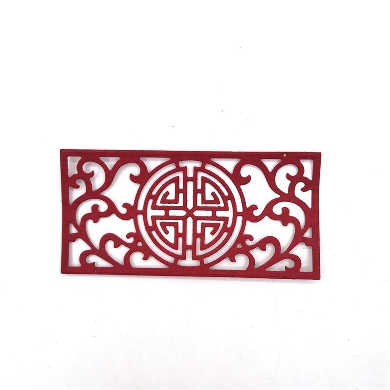 Exquisite Symmetric Lace Frame Cutting Die Creative Paper Craft Cutting Template