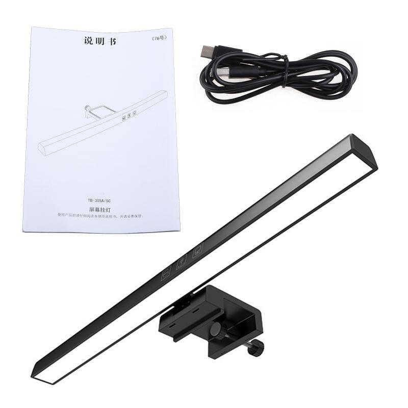 LED Desk Lamp Screen Computer PC Monitor Screenbar Bar Hanging Light for Read