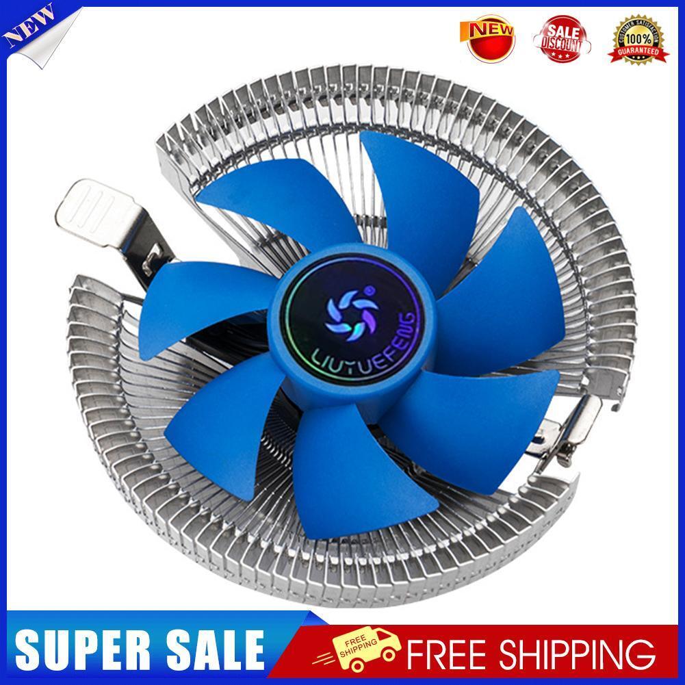 CPU Cooler for LGA 775/1150 1151 3 Pin 1800RPM Fan Cooling Silent Radiator