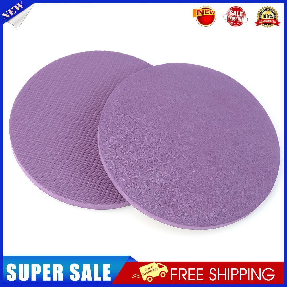 1 Pair Plank Workout Round Knee Pad Fitness Push-ups Yoga Mats (Purple)