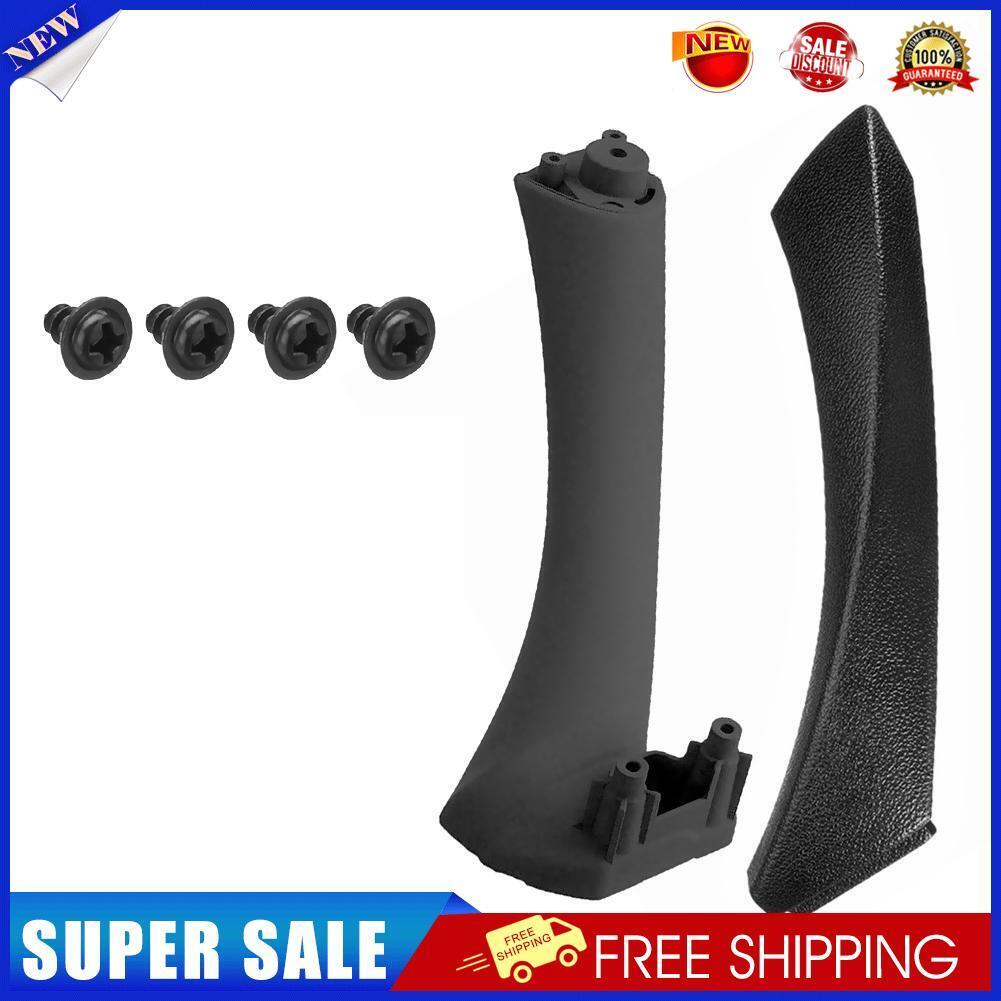 Left Side Inner Door Panel Handle Trim+ Cover for E90 E91 3 Series (Black)