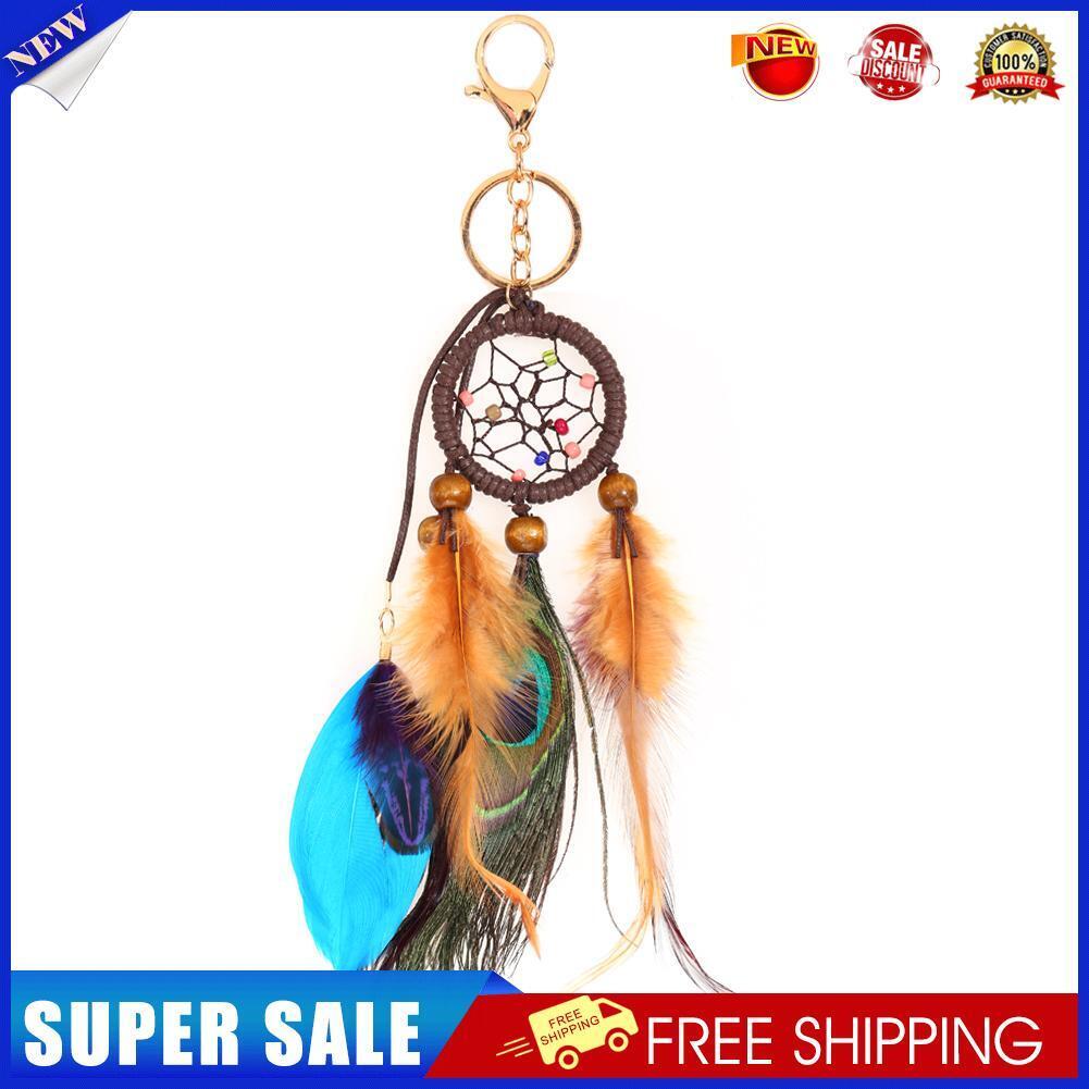 Dream Catcher Keychain Peacock Feather Car Key Ring Women Girl Jewelry Gift