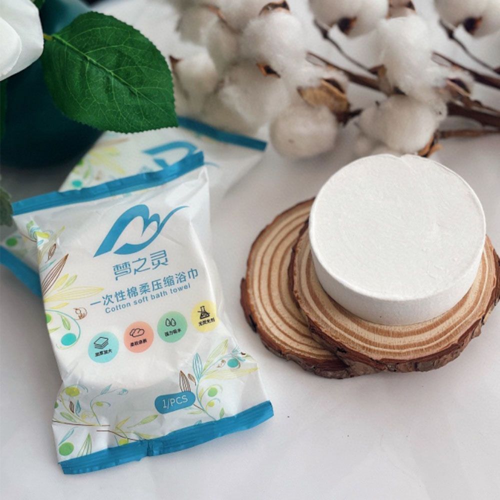 Disposable Quick-Drying Towels Cleaning Cloth Compressed Bath Towel ShowerTowel