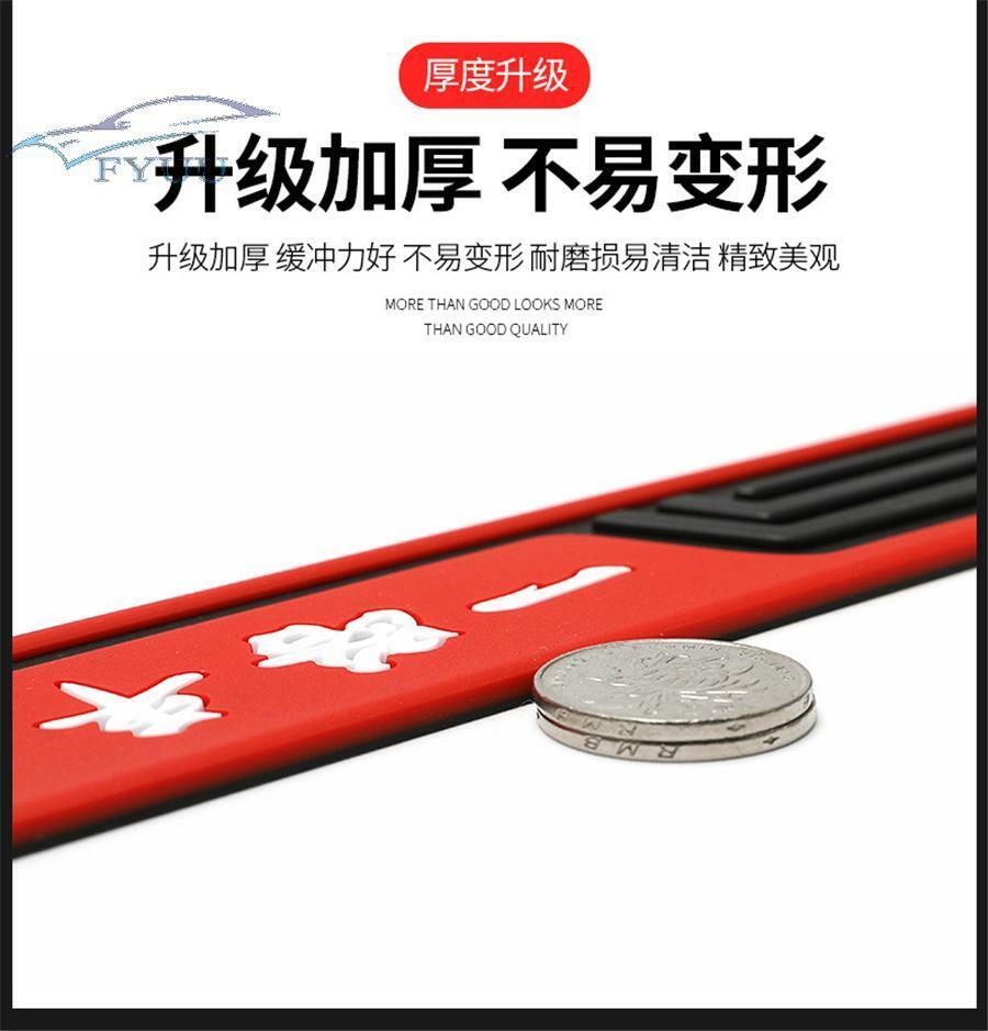 4x Car Door Scuff Sill Panel Step Protector Black Rubber Sport Style Universal