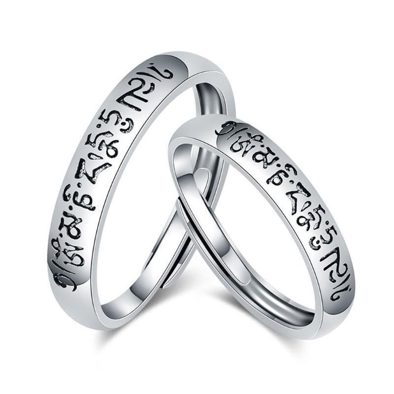 Tibetan Six-character Mantra Ring Male Female Live Mouth Ring Simple Finger Ring