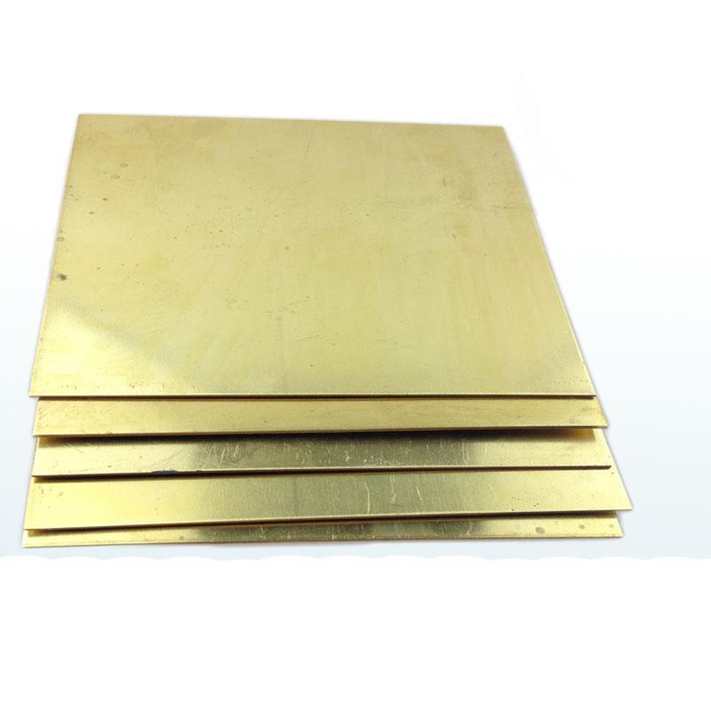 1pcs New Brass Metal Thin Sheet Foil Plate Shim Thick 2mm x 150mm x 150mm