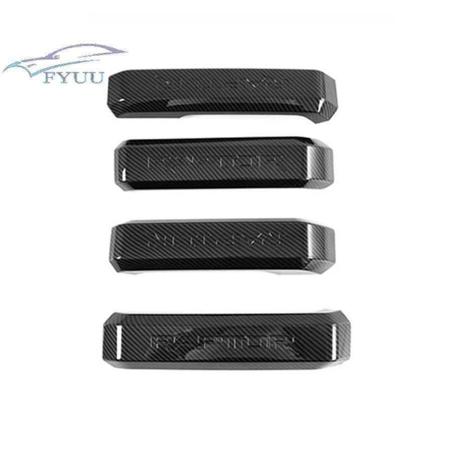 4x Door Handle Cover Trim Carbon Fiber Truck Interior For Ford F150 2015-2017