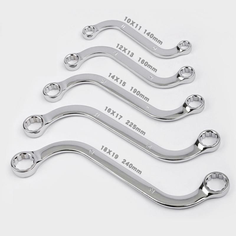 5x/Set S-Shaped Wrench Set Practical Double 12 Point Box Ends Wrench Repair Tool