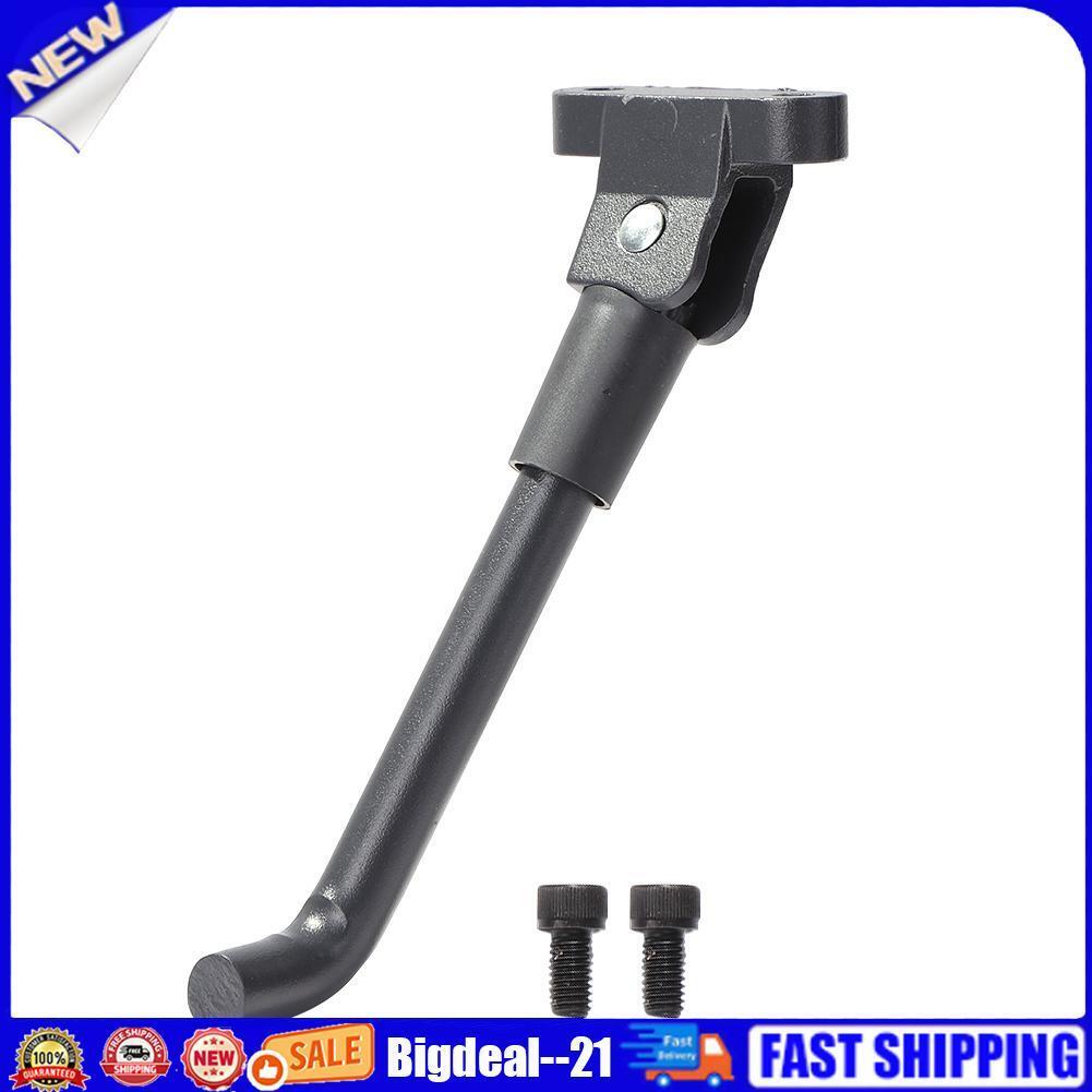 Extended Parking Kickstand Electric Scooter Foot Support for M365 Pro 2