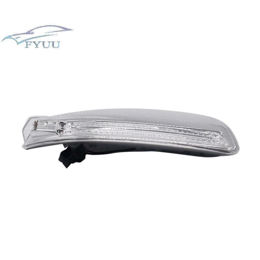 Yellow Light Right Rear Mirror Turn Signal Lens FOR MERCEDES BENZ DOOR W204 C250
