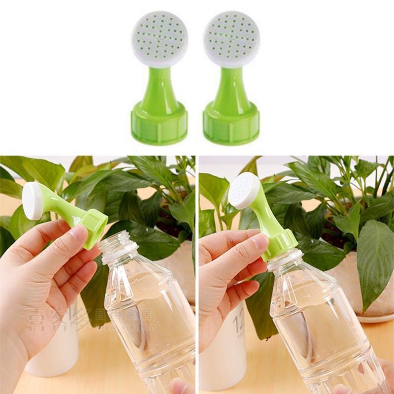 2pcs Watering Sprinkler Nozzle for Plant Flower Waterers Bottle Cans Spray Head