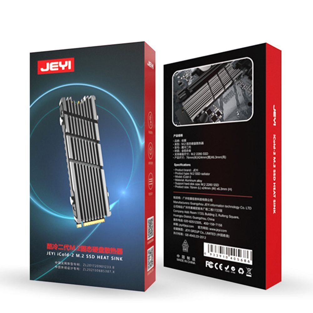 PS5 Cooling M.2 NVME Heat Sink Drives Radiator SSD Heatsink Computer Radiator
