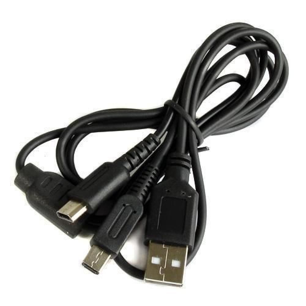 Power Charger Cord Cable Sync Data For Nintendo DS NDS Lite NDSL /DSI LL/ XL