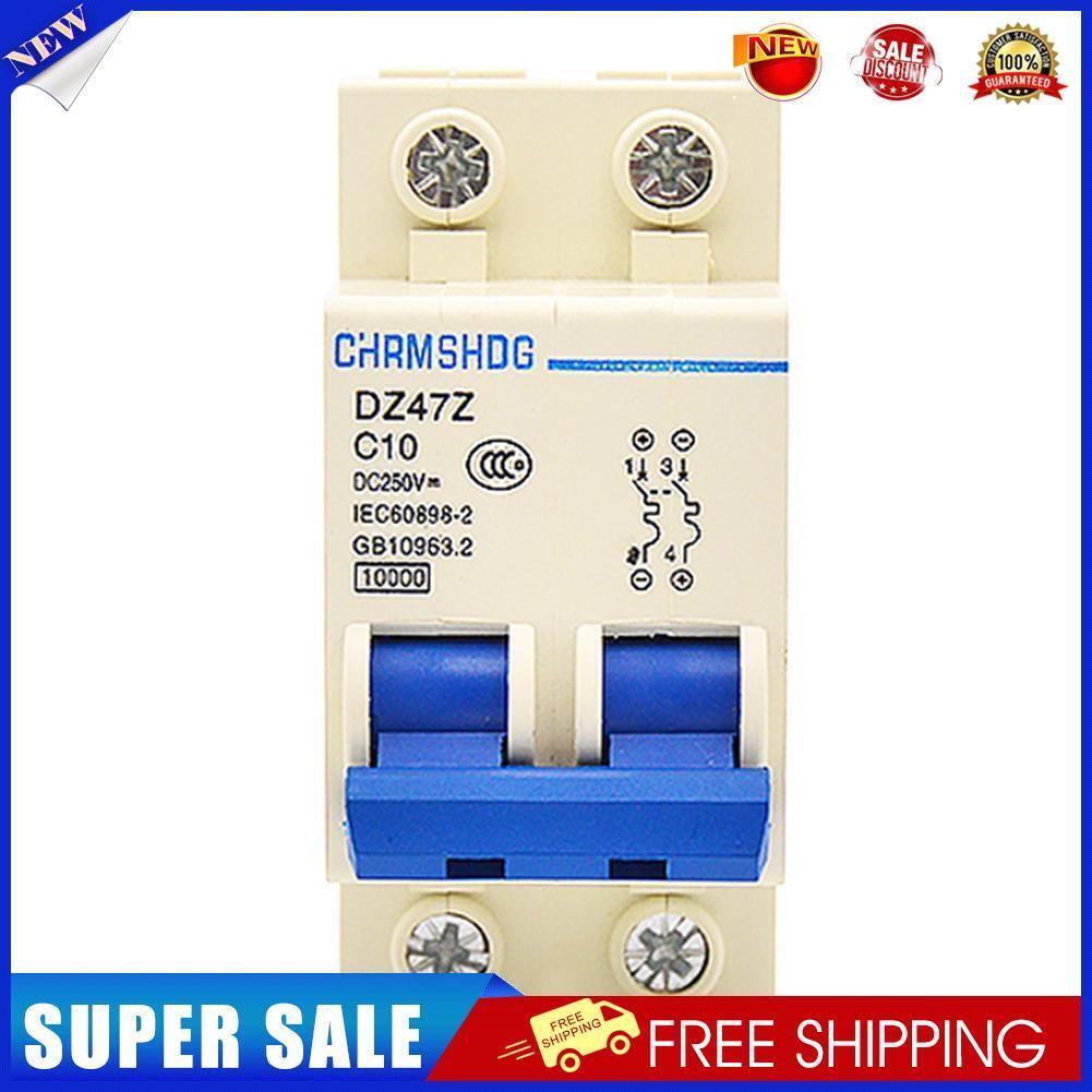 DZ47Z-63/2P Photovoltaic DC Circuit Breaker Protection Air SwitchX3(10A)