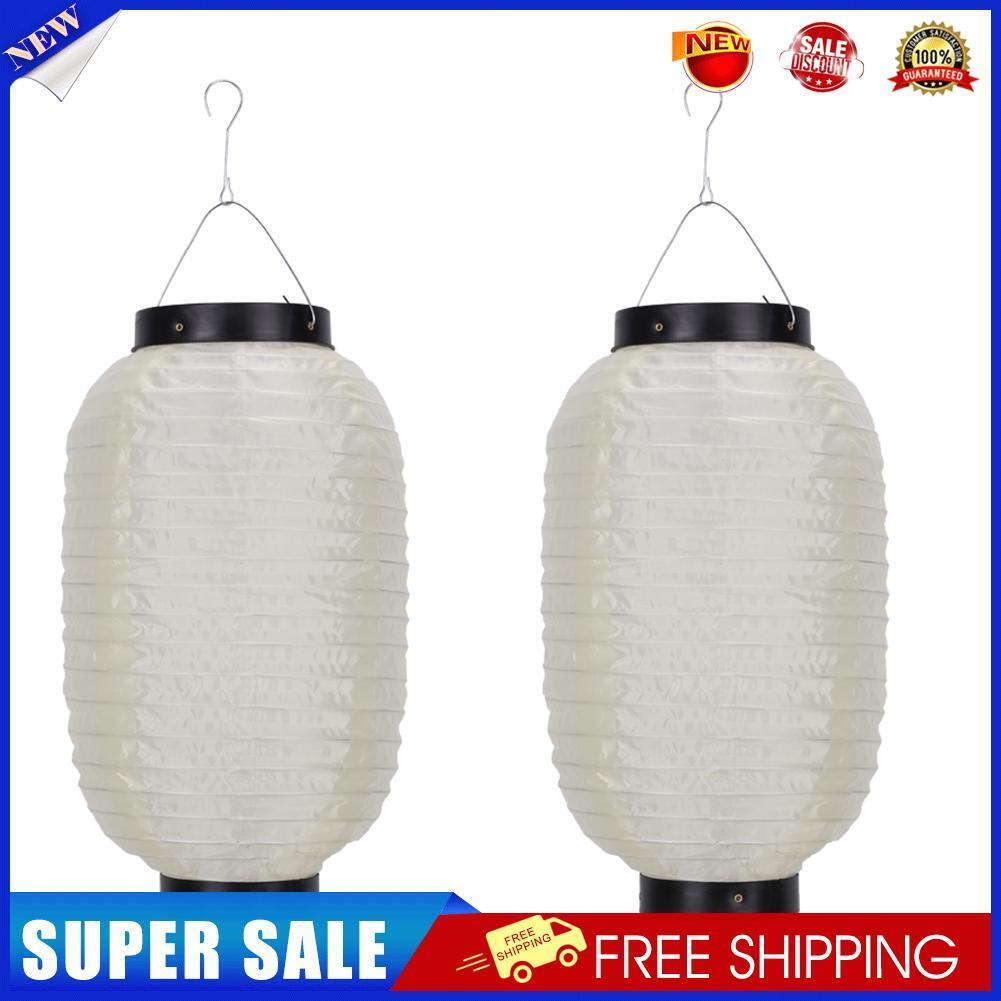 2pcs Japanese Lantern Waterproof Festival Sushi Restaurant Decor (A Beige)