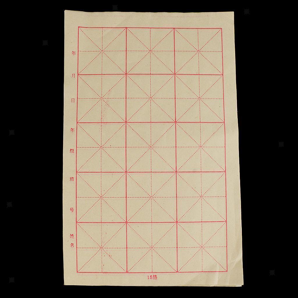 1 Pack Chinese Half-ripe Rice Paper Grid Xuan Paper Brush Writing Practice M