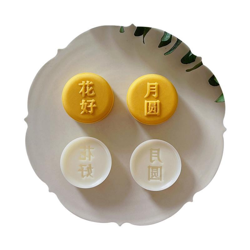 Moon Cakes Moulds Chinese Word Design Hand Pressure Fondant Decors Cookie Cutter