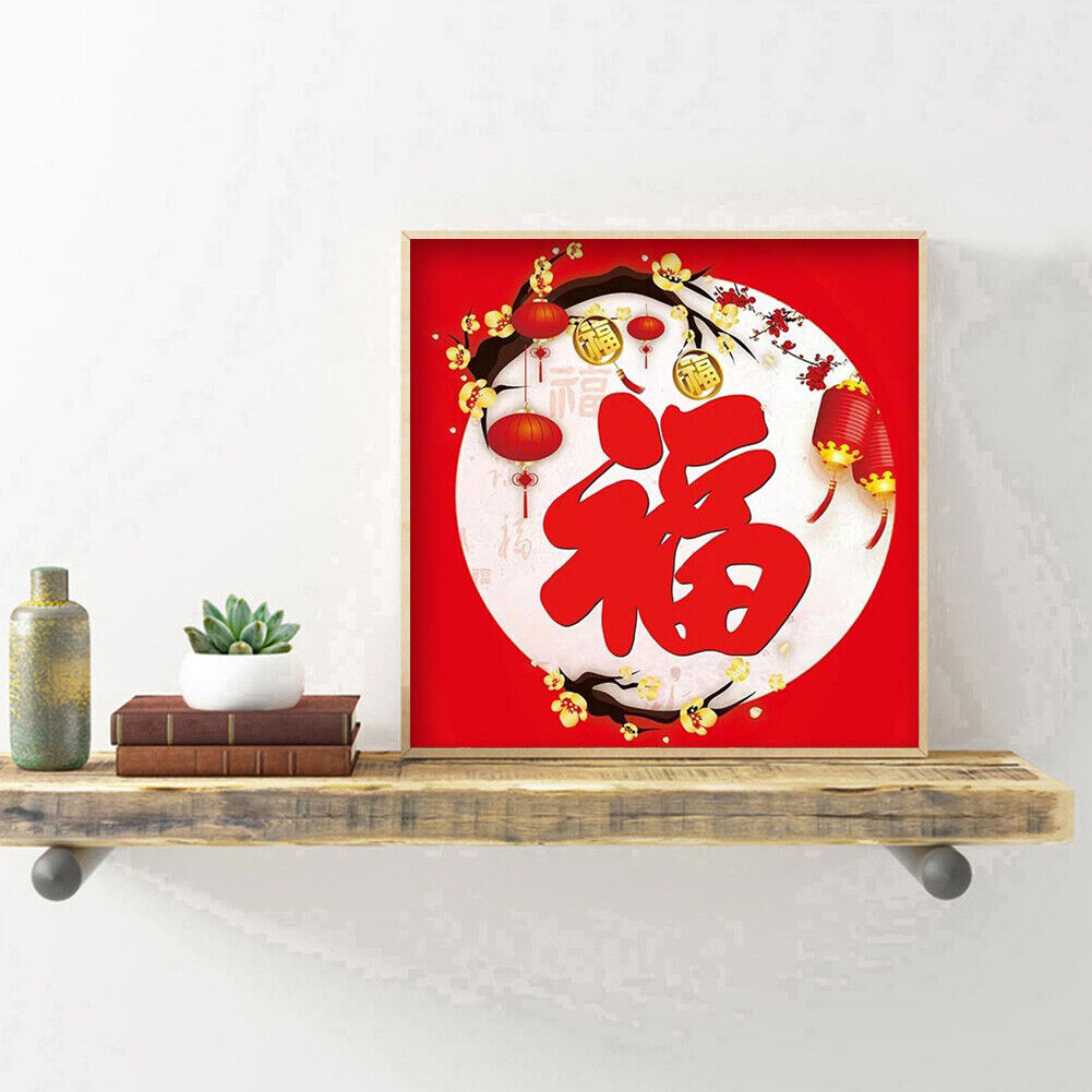 Full Embroidery 11CT DIY Red Character Stamped Cross Stitch Kit Artwork