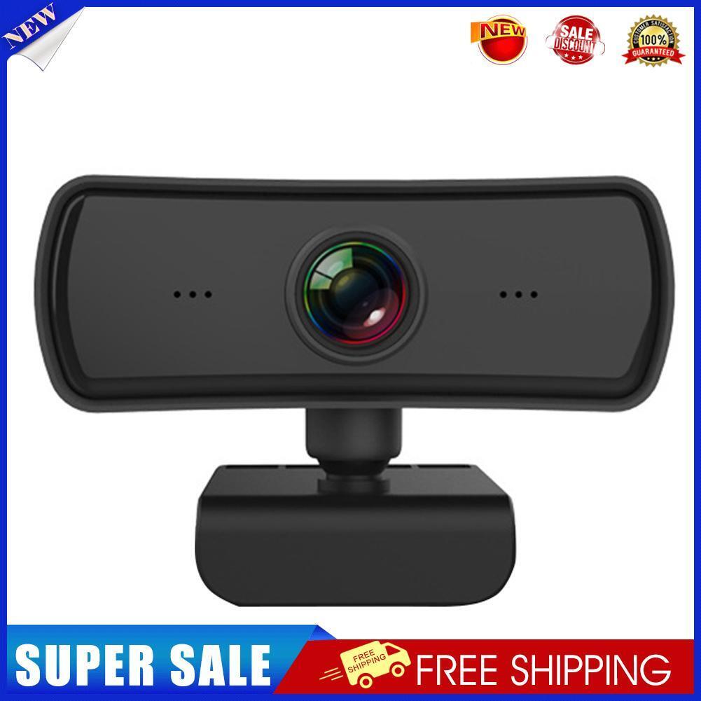 C3 Auto Focus 2K HD Webcam Desktop Computer Driver-Free USB 2.0 Web Camera