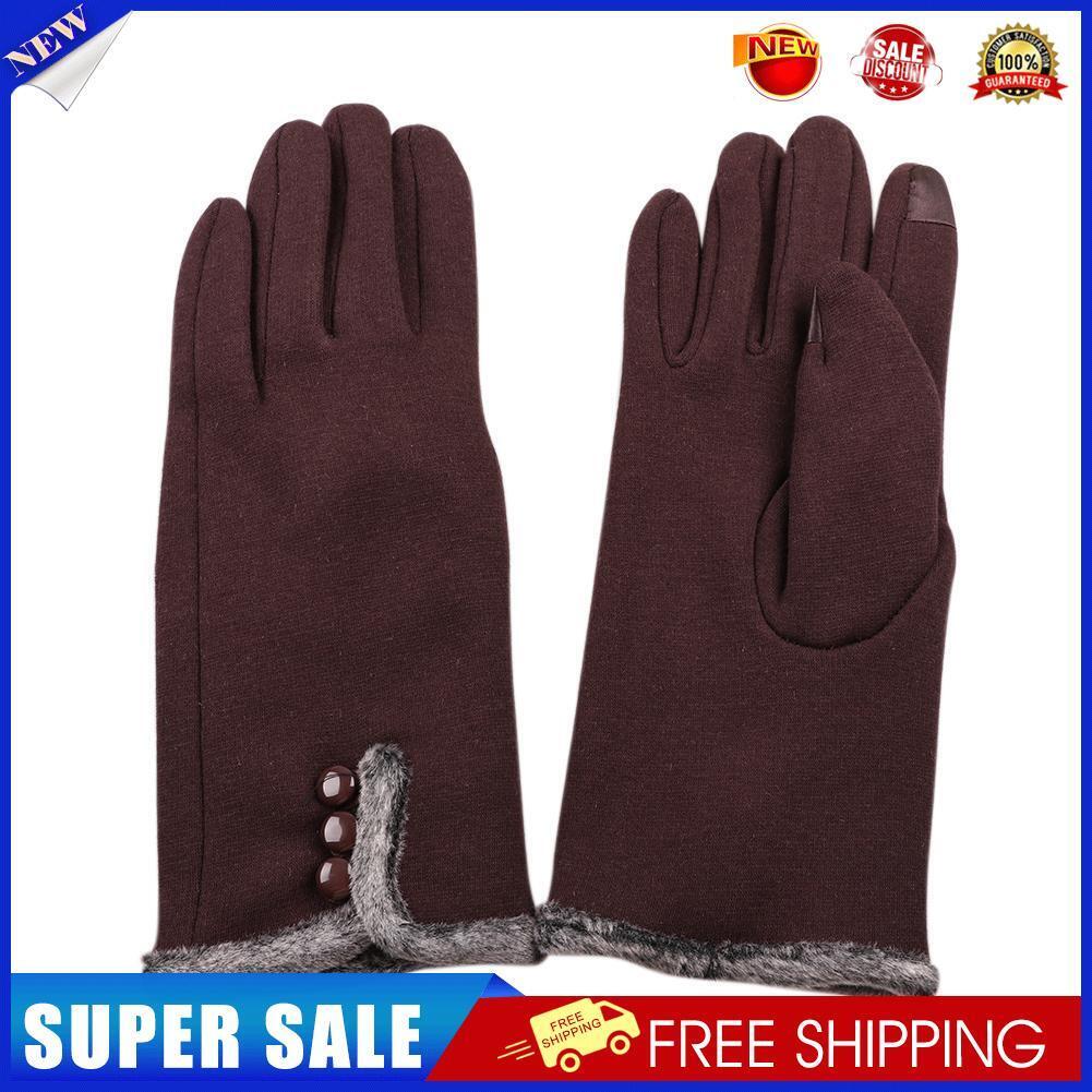 Fashion Women Screen Touch Guantes Winter Warm Casual Fleece Gloves (Coffee
