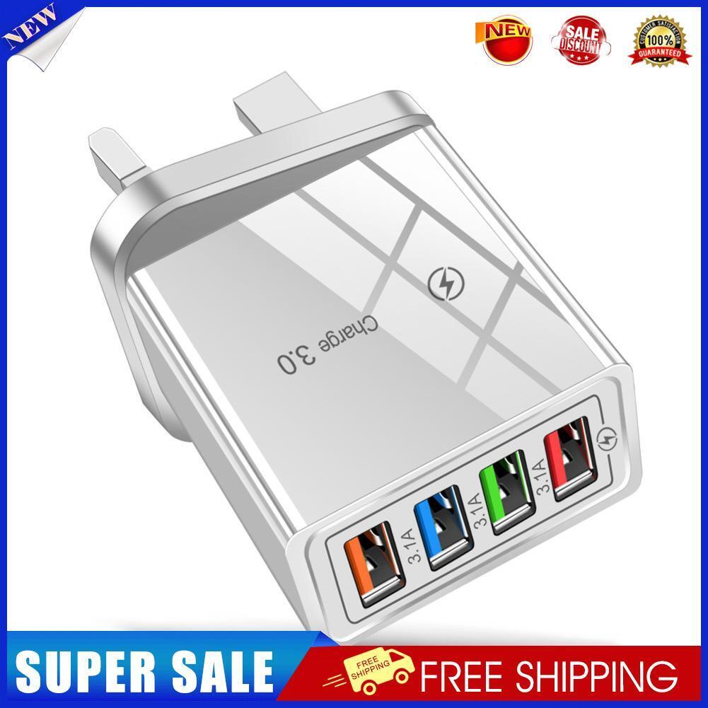 4 Ports Portable USB Charging Mobile Phone Chargers Wall Adapter (White)