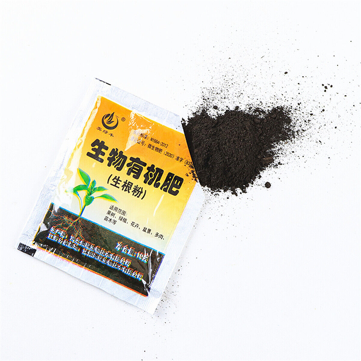 Plant Rooting Powder Hormone Growing Root Seedling Germination Cutting 10g