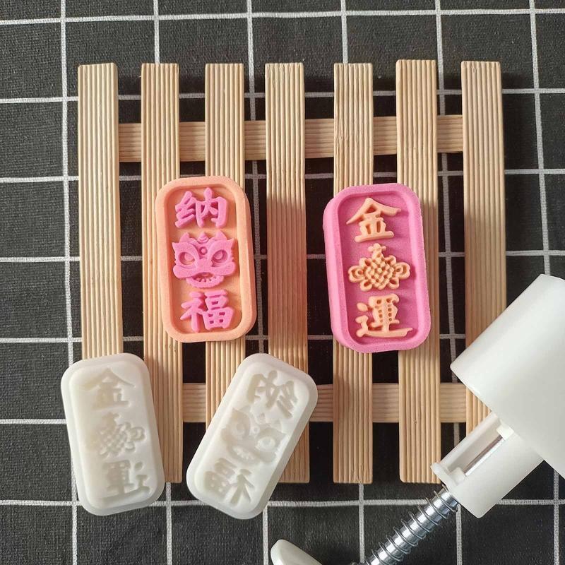 Moon Cake Mold Press Safe Mooncake Mold Plastic Material for Mid-Autumn Festival