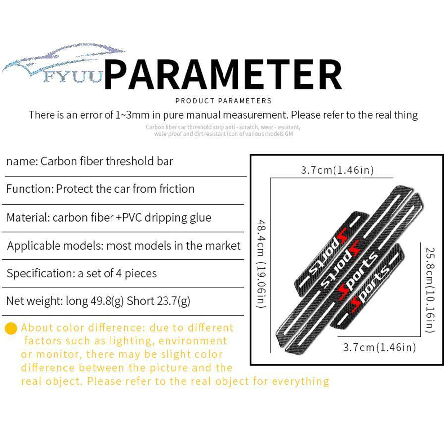 4x Real Carbon Fiber Car Universal Door Scuff Sill Panel Step Cover Sport Style