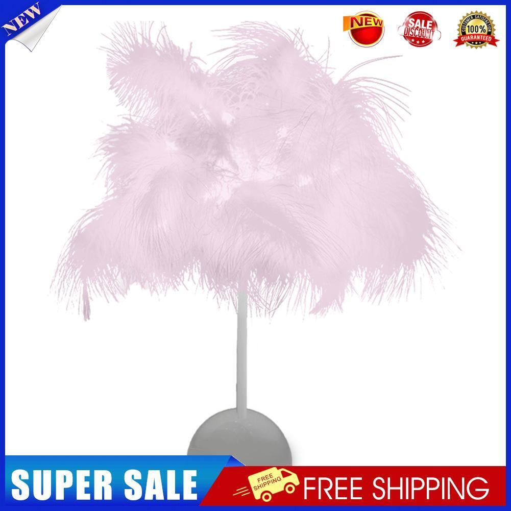 Modern Nordic Feather Light Romantic Atmosphere Lamp Bedside Decor (Pink)