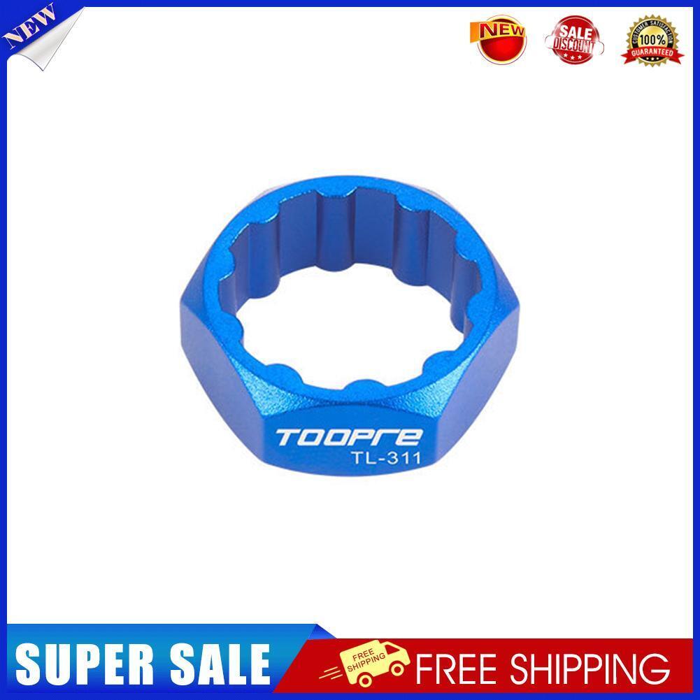 TOOPRE Lock Pedal Shaft Disassembly Removal Tool for MTB Road Bike (Simple)