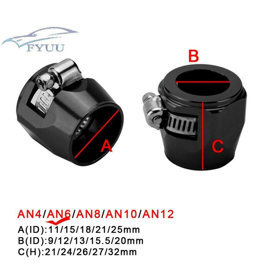 4pcs AN6 Car Hose Finisher Clamp Hose End Cover Fitting Adapter Connector