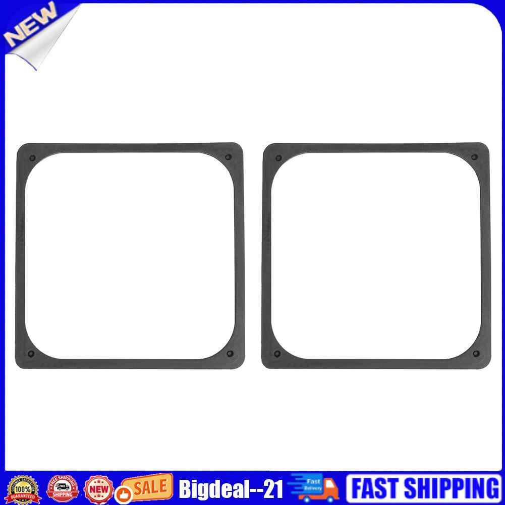 2pcs 120x120mm Anti Vibration Silicone Rubber Fan Gasket for PC Case Fan