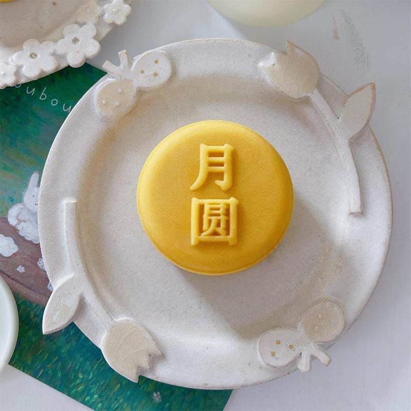 Moon Cakes Moulds Chinese Word Design Hand Pressure Fondant Decors Cookie Cutter