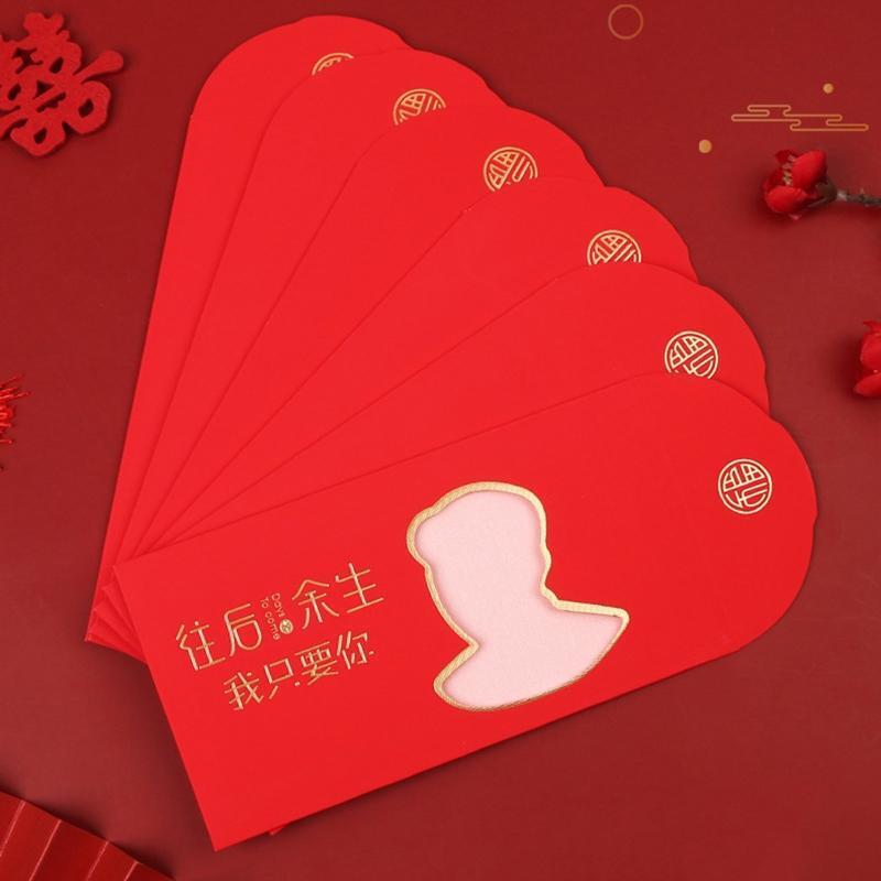 6Pcs Chinese New Year Red Envelopes Lucky Money Pockets Hong Bao Spring Festival
