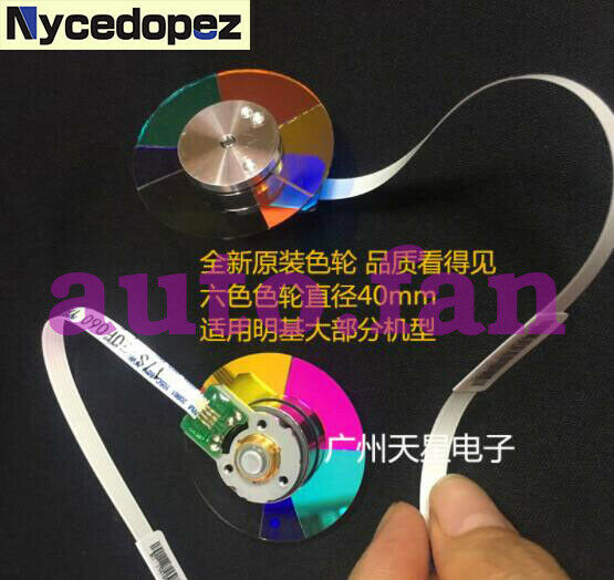 Replacement Color Wheel For P1285 V21S PE-S33 P1500 AS315 AS303 S22T AS326