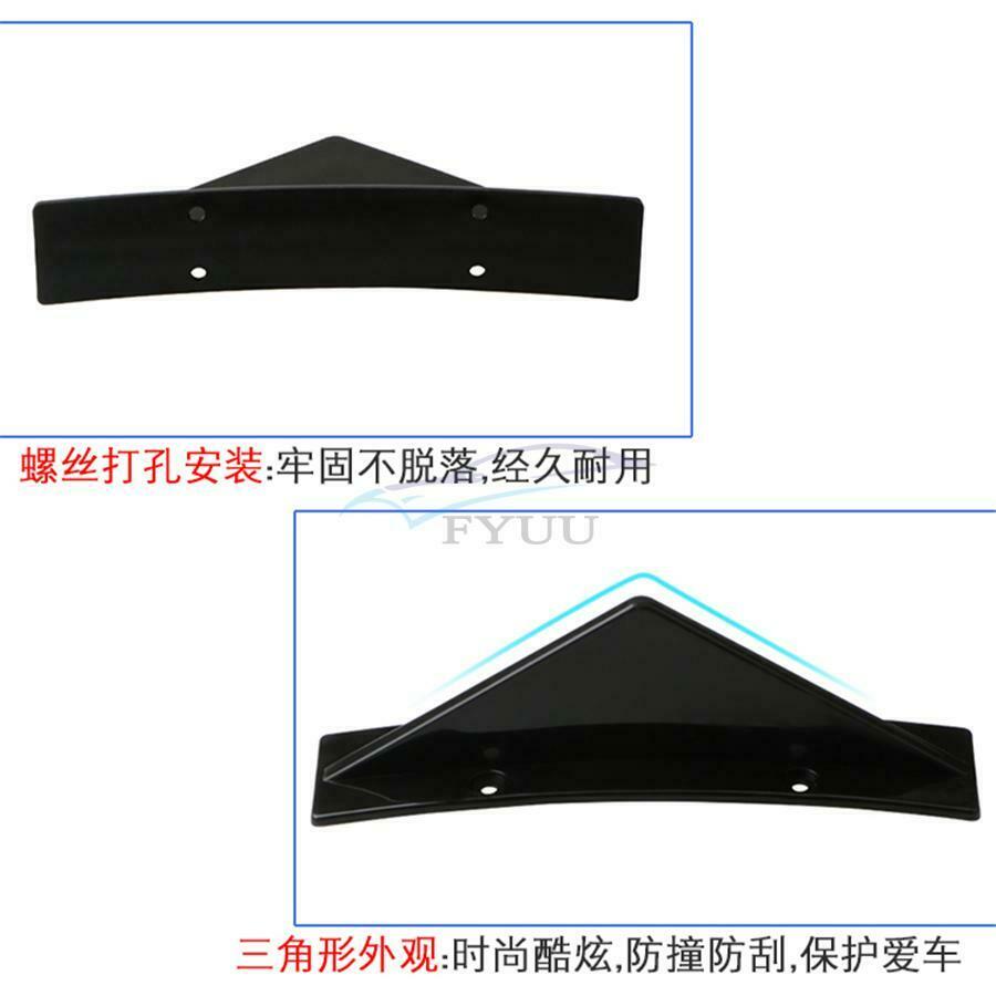 4PCS / Set Universal ABS Car Spoiler Rear Bumper Lip Shark Fin Diffuser Black
