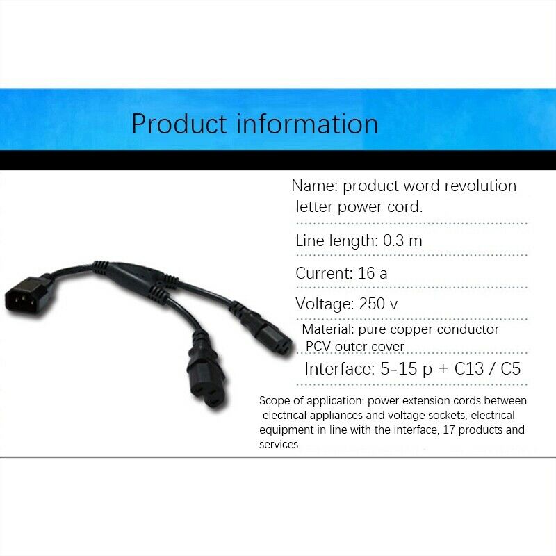 Power Extension Cord, C14 to 2XC15 1-In-2 Extension Cord with Grooves for CoK5R6