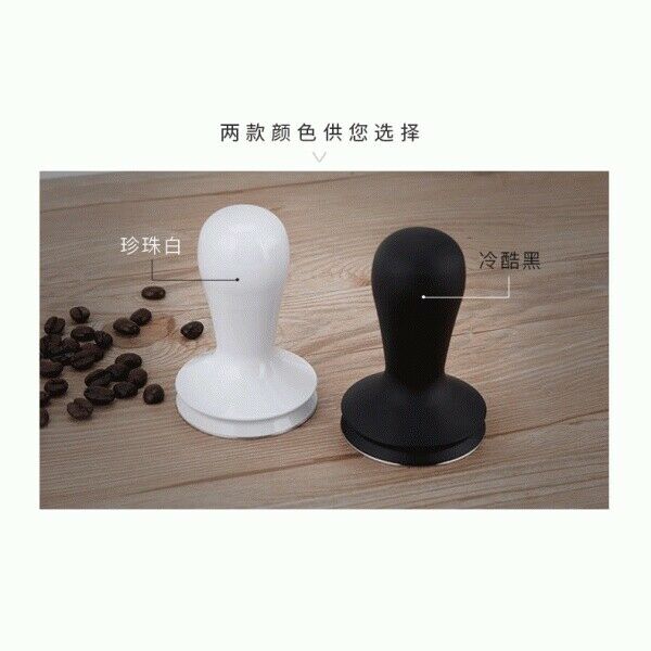Coffee Tamper, Stainless Steel, 58 mm/ 2.3 Inch, for Italian Espresso Machine