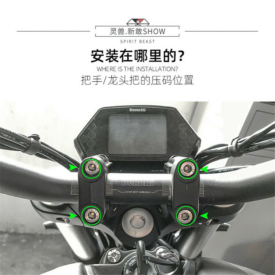 Motorcycle Cafer Race Spotlights Phone Navigation  Holder Extension Backet